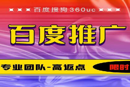 SEM托管助力企业提升品牌知名度案例分享