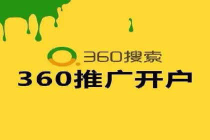 今日头条信息流广告的投放策略与效果评估——基于多个成功案例